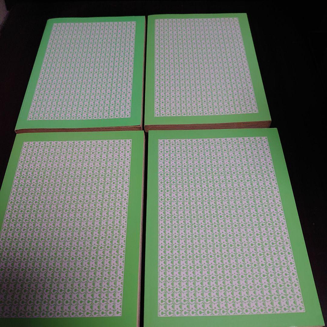 【全巻初版】がんばれゴエモン 外伝 天下の財宝編 4冊セット