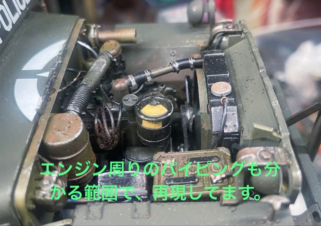 米陸軍 1/4トン 4X4 G503 ユーティリティトラック完成品