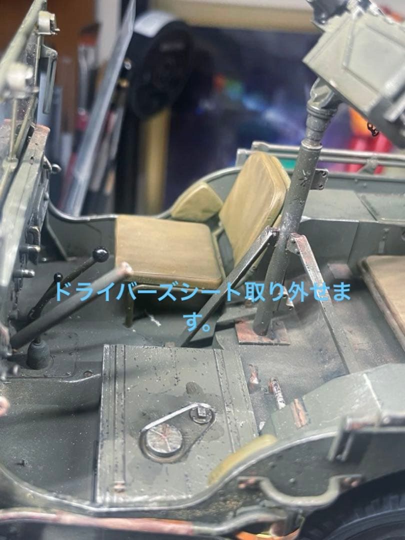 米陸軍 1/4トン 4X4 G503 ユーティリティトラック完成品