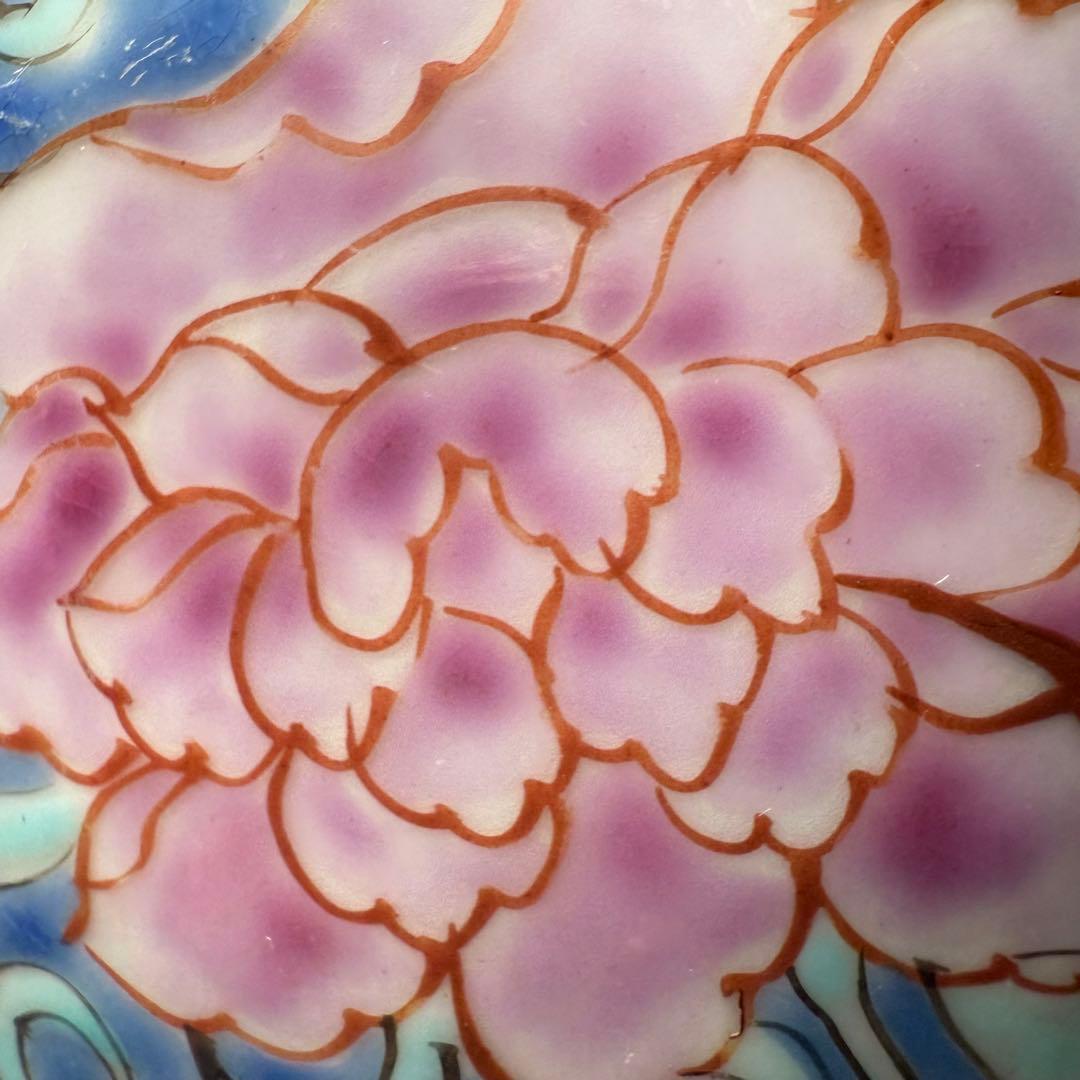 晩香窯　ARITA BANKO　希少品　里帰り品　牡丹文様花瓶　高さ24.5cm