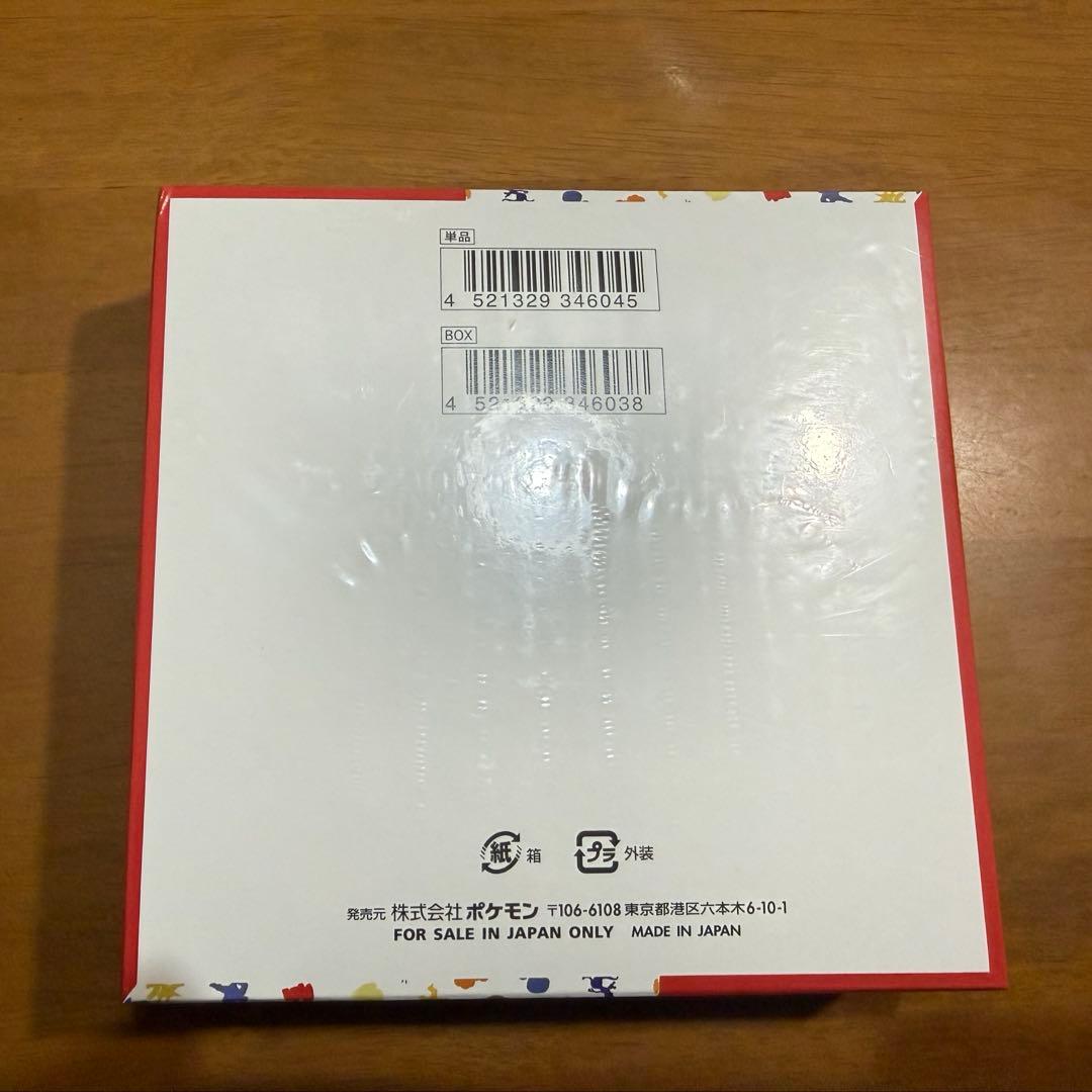 ポケモンカード　151 BOX　シュリンク付き