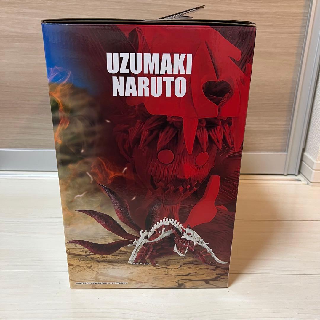 ナルト 一番くじ ラストワン賞+おまけ NARUTO 疾風伝