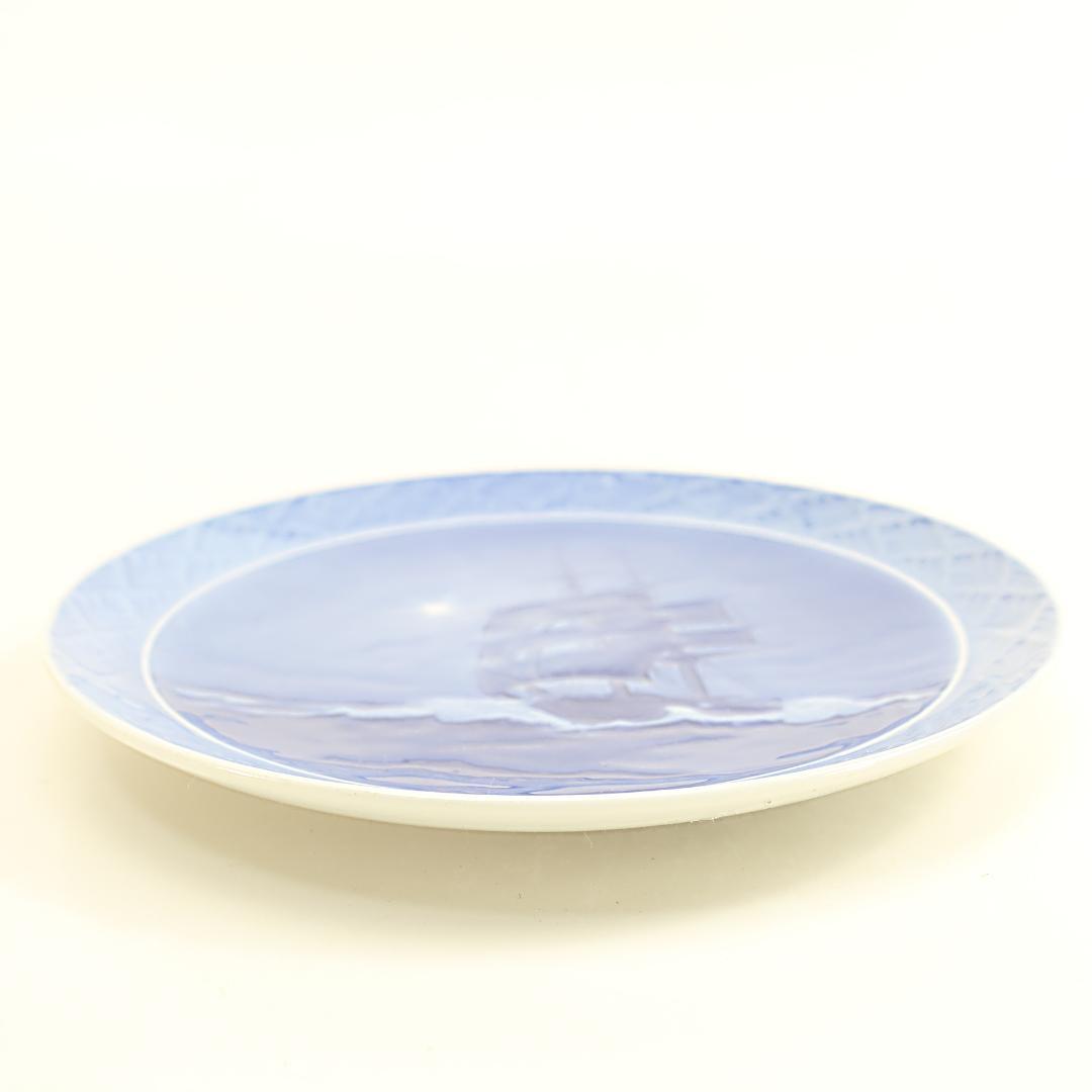 1924年 「クリスマスの夜の帆前船」 イヤープレート ロイヤルコペンハーゲン