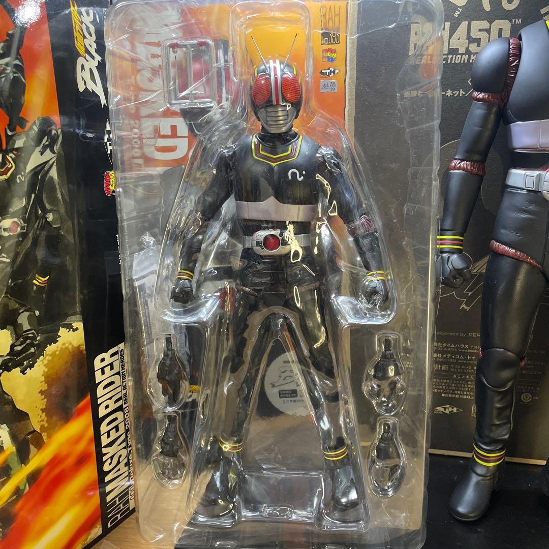 仮面ライダーBLACK ビッグサイズフィギュア3体セット RAH