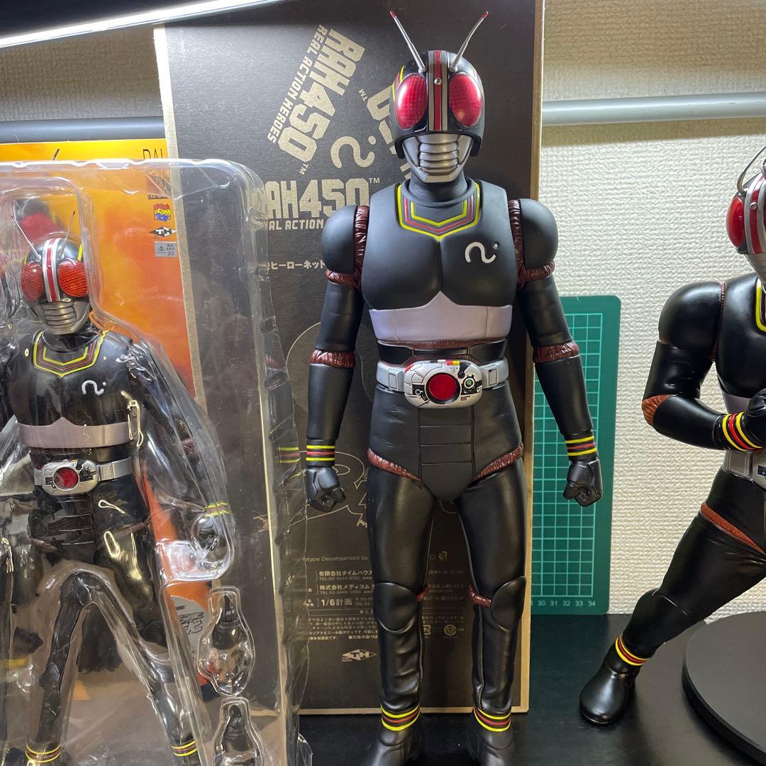 仮面ライダーBLACK ビッグサイズフィギュア3体セット RAH