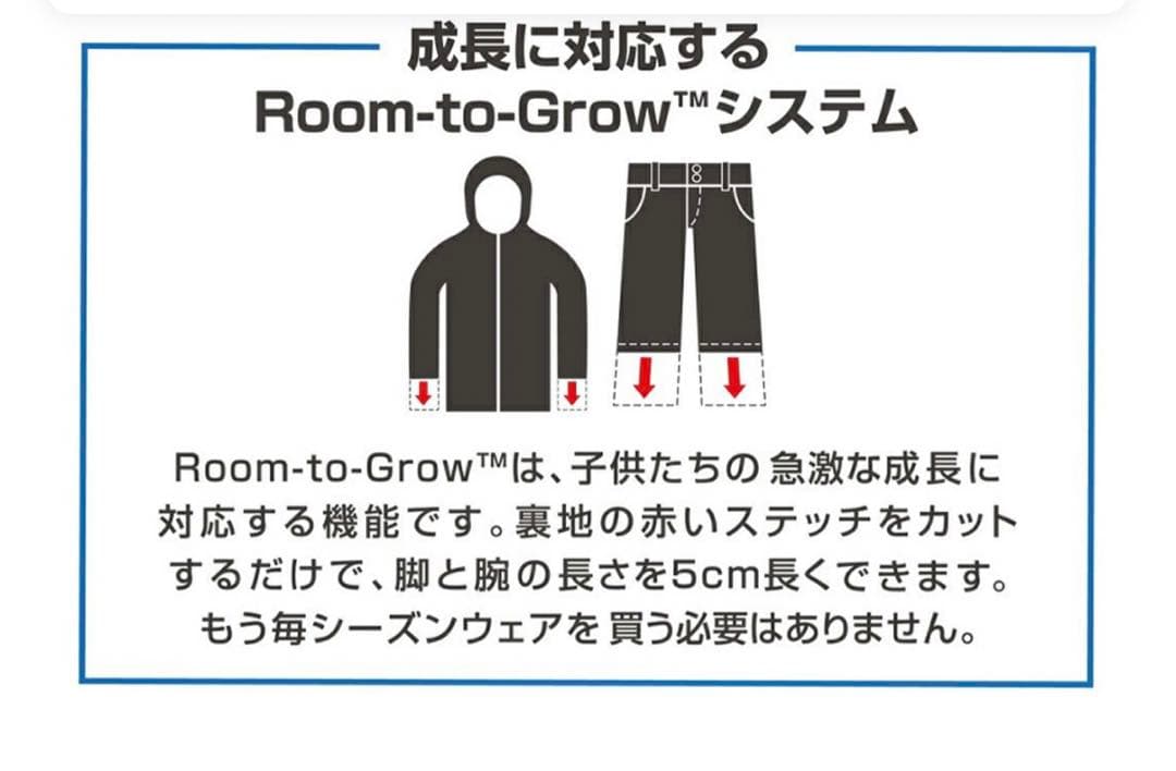 【値下げ】Airblaster・Burton スノーウェア キッズ上下セット