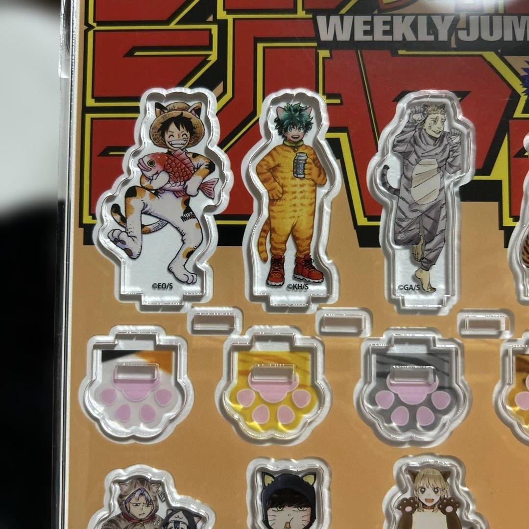 週刊少年ジャンプ アクリルminiフィギュア応募者全員サービス