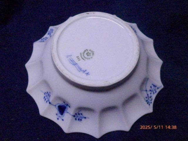 美品ロイヤルコペンハーゲン　ブルーフルーテッド　プレイン　シェルディッシュボウル
