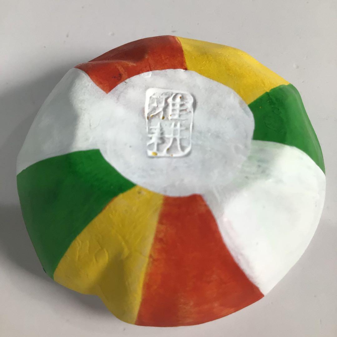 Ｎ６０９　香合　『北村雅耕造』『陶製』『紙風船香合』　共箱　茶道具