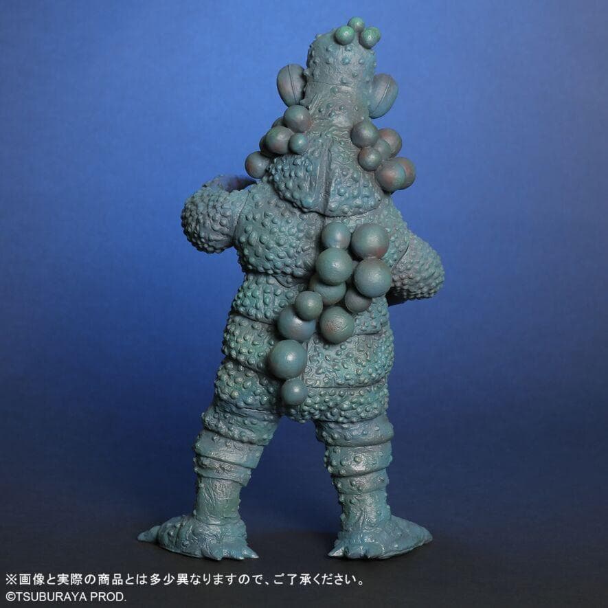 大怪獣シリーズ コスモリキッド＆ライブキング セット 激闘カラーVer.