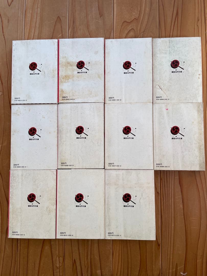 講談名作文庫全11巻セット(1,2,3,4,5,6,7,8,9,10,11巻)