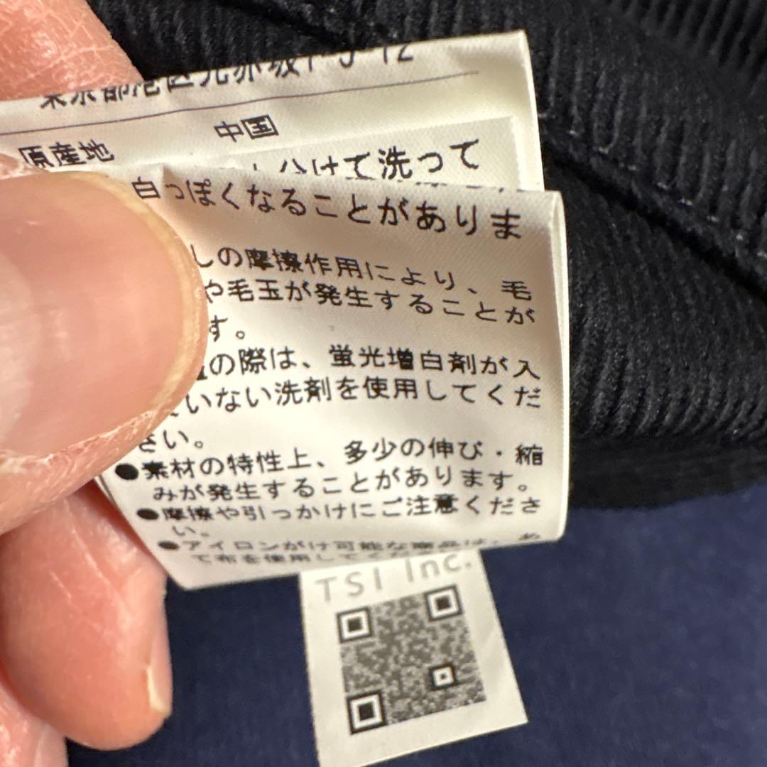 【希少】パーリーゲイツ ブラック LINEキャラクター　刺繍パンツ