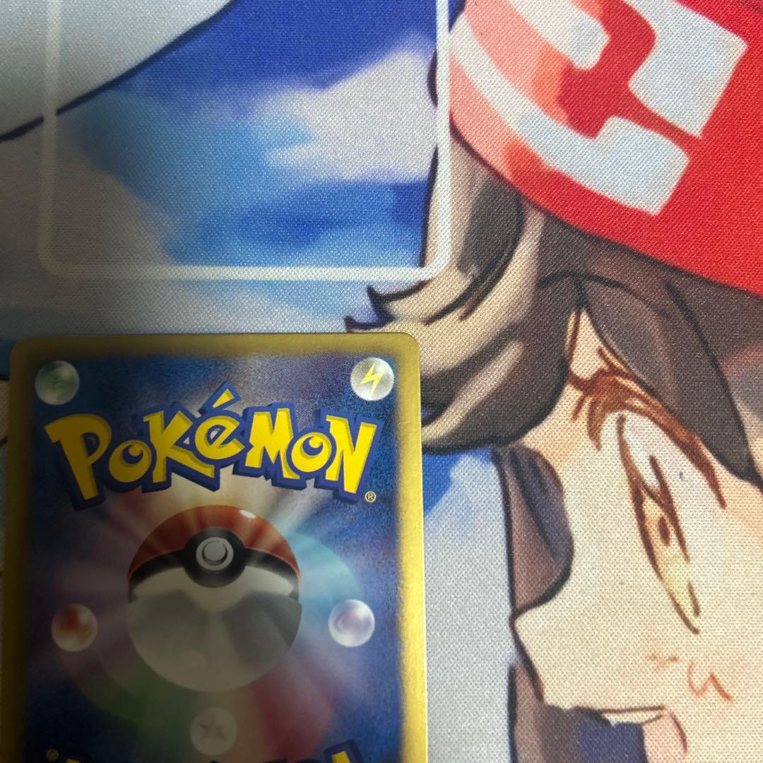 ふしぎなアメ　ur