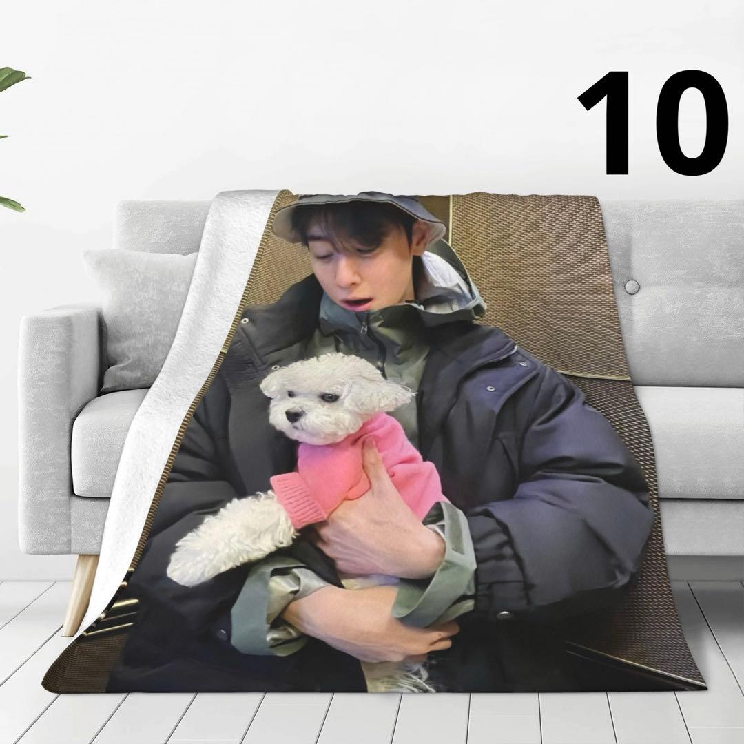 チャウヌブランケット　ASTRO