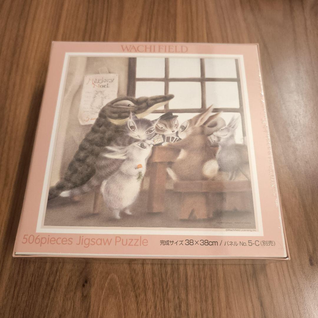 未開封　WACHI FIELD PUZZLE DAYAN トランプはむり