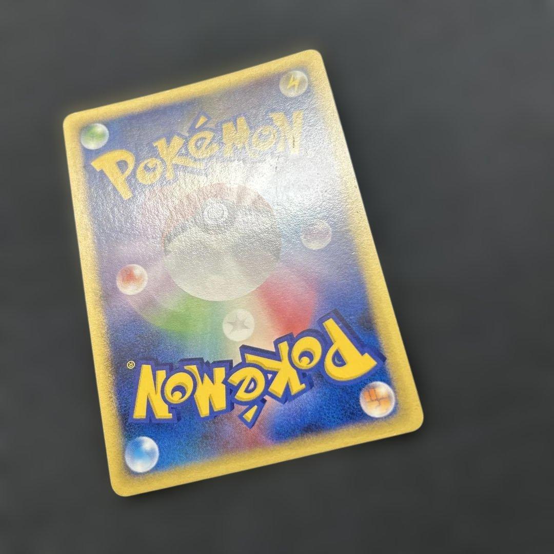 ポケモンカード サーナイト　034/108