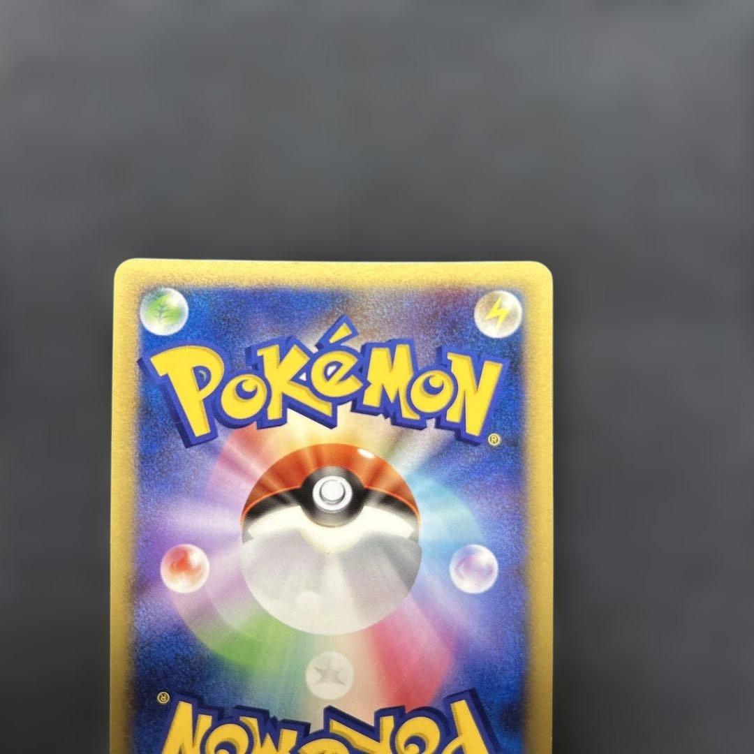 ポケモンカード サーナイト　034/108