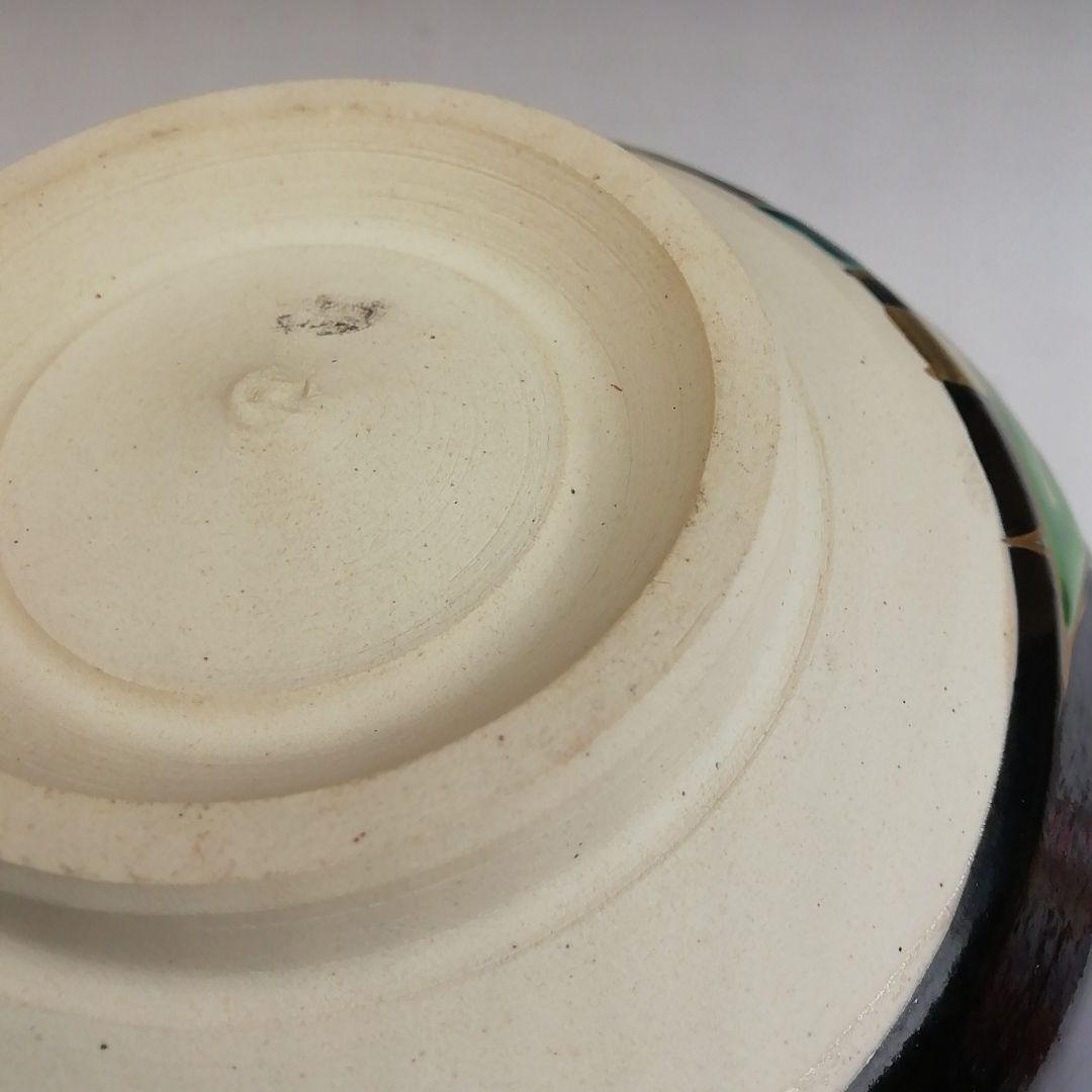 Ｔ９１０　茶碗　『黒仁清　竹文』『平安　桐鳳 造』　共箱　抹茶碗　茶道具