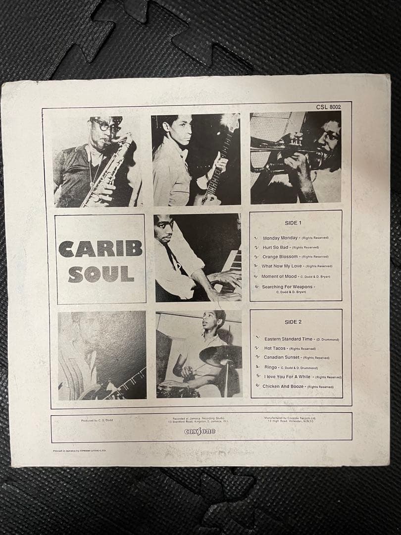 CARIB SOUL THE SOUL BROS. レコード