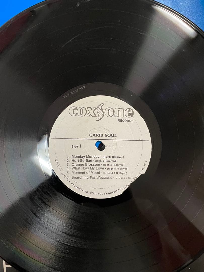 CARIB SOUL THE SOUL BROS. レコード