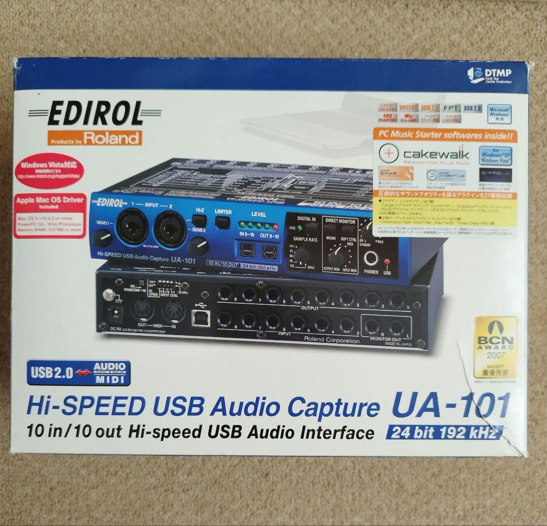 オーディオインターフェース　EDIROL UA-101