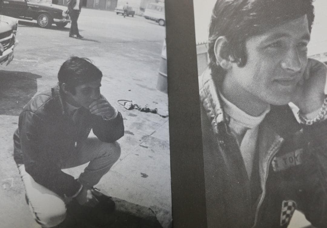 超貴重　閃光の青春　レーサー福沢幸雄写真集　中古本