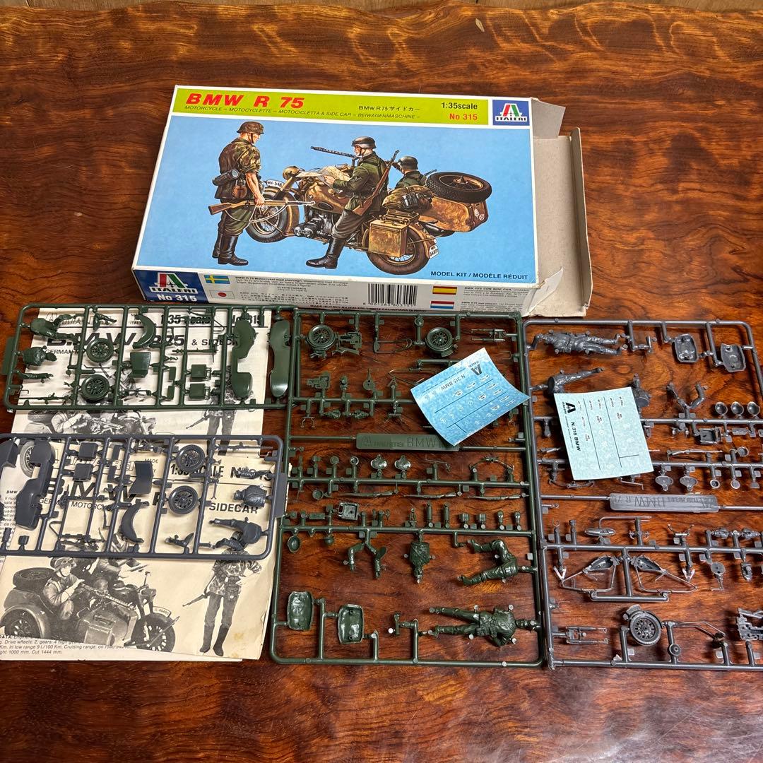 1/35 スケール 戦争模型キット 5点セット　0126o123