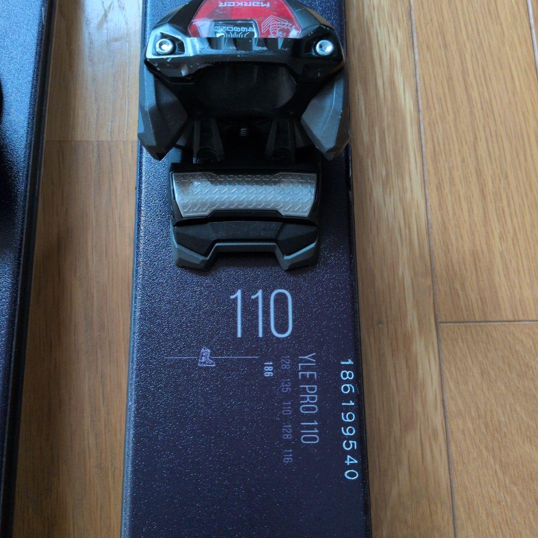 RMU YLE PRO 110 スキー 186cm