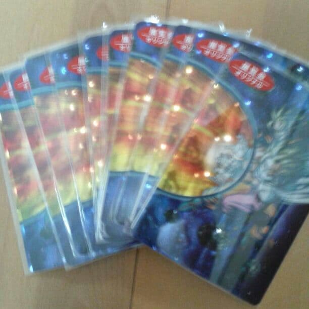 ドラゴンボール