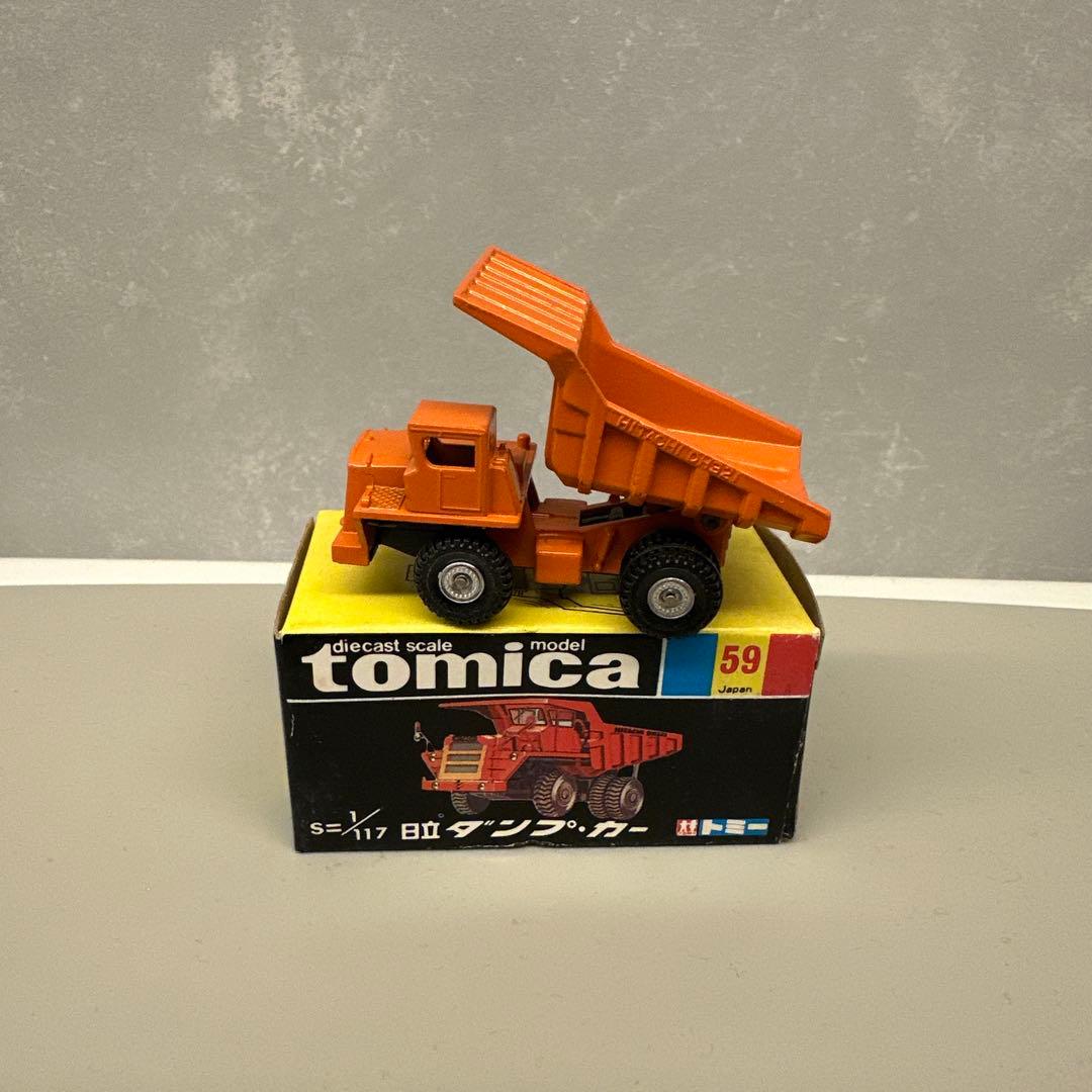 トミカtomicaミニカー4台セット売り　年代物　昭和レトロ　希少