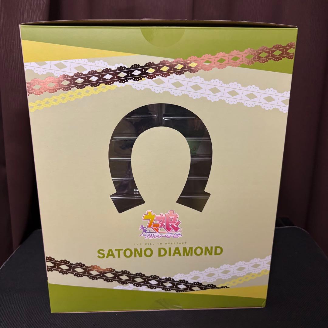 サトノダイヤモンド 「ウマ娘 プリティーダービー」 1/7 完成品フィギュア