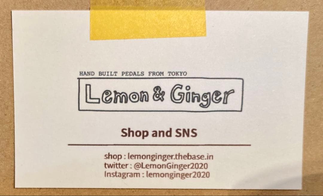 限定myomyomyooon Lemon & Ginger
