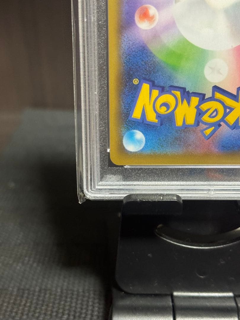 【PSA10】 ミュウツー　25th