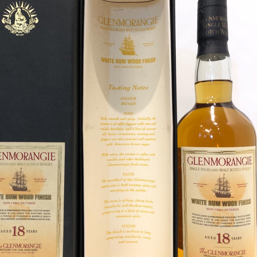 オールドボトル グレンモーレンジ 18年 ホワイトラムウッドフィニッシュ