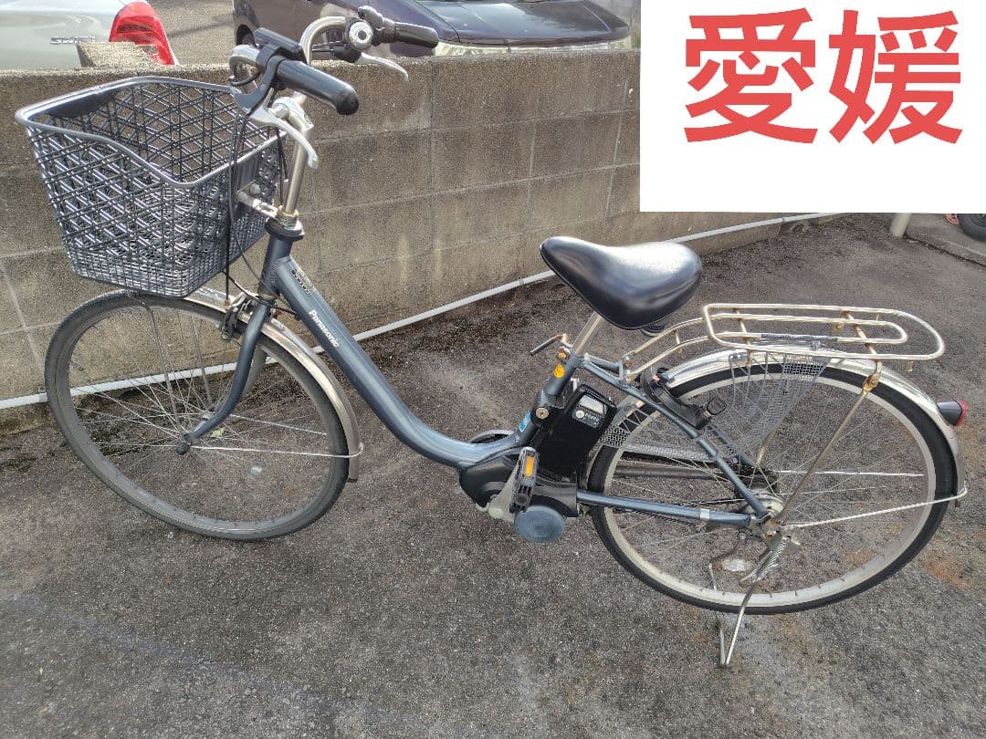 パナソニック Panasonic 電動アシスト自転車 8Ah 愛媛県 松山市