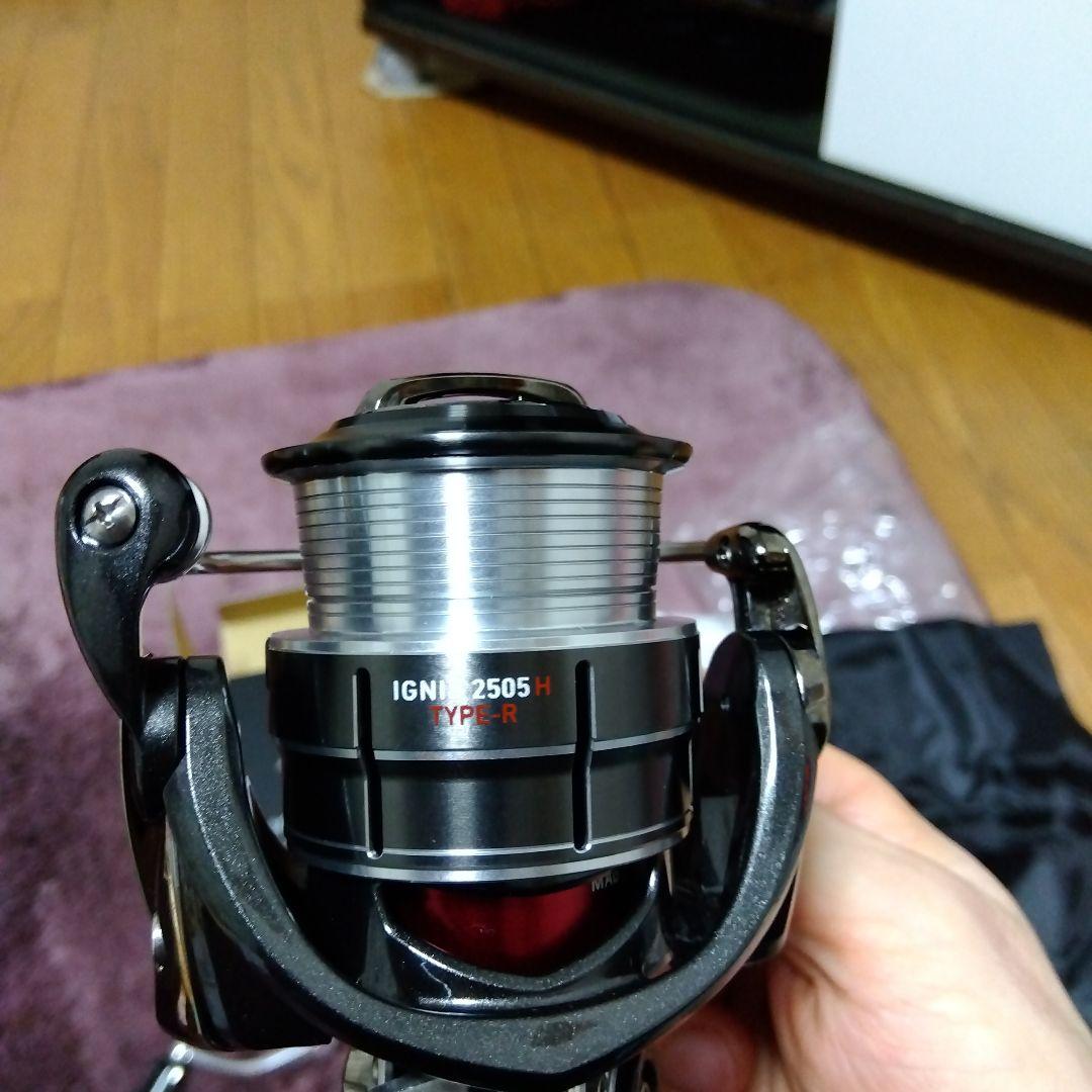 Daiwa IGNIS 2505H TYPE-R 未使用