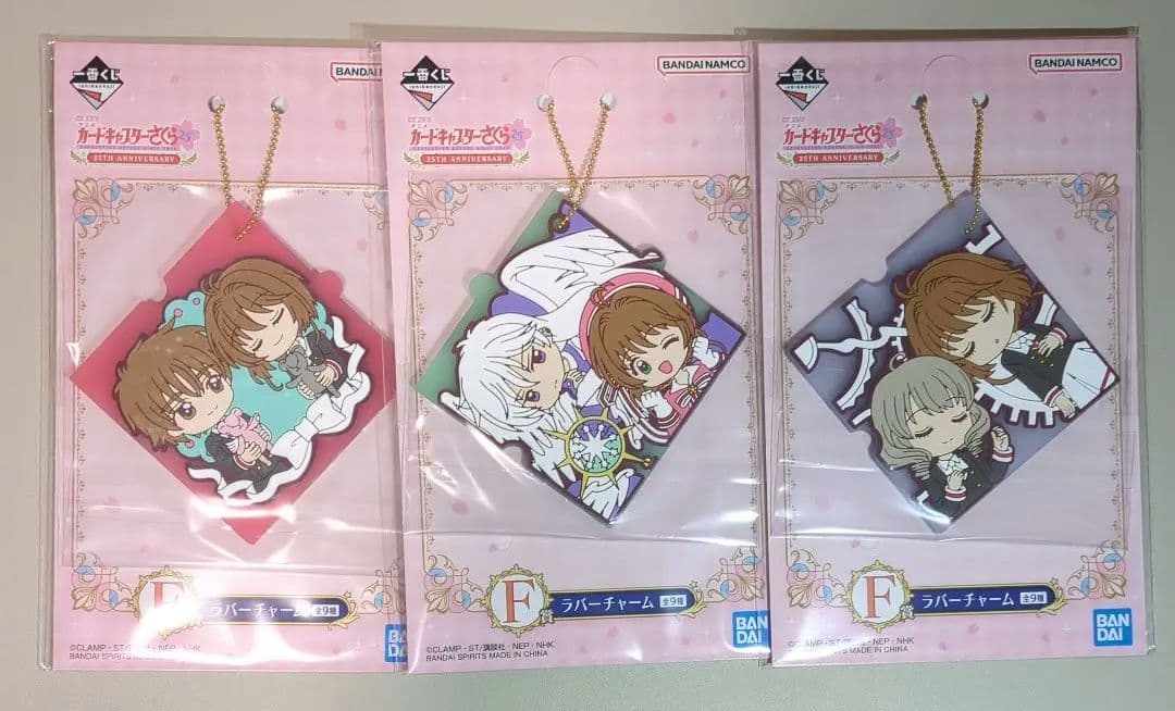 カードキャプターさくら 一番くじ A～G賞 27種セット