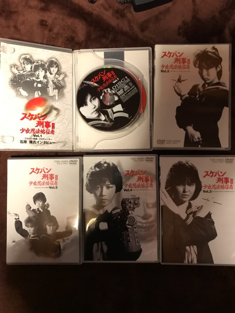 スケバン刑事III 少女忍法帖伝奇DVD BOX
