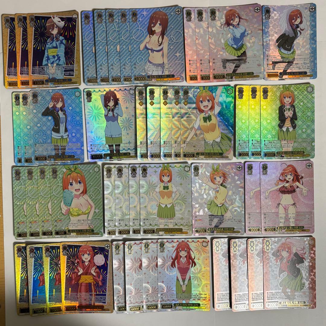 ヴァイス　ごとよめ　IGPホイルのみ　113枚セット　　216