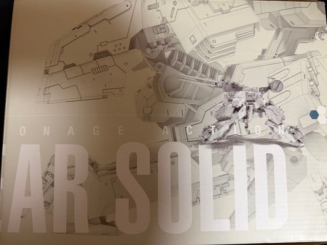 ThreeA メタルギアレックス ハーフサイズ版