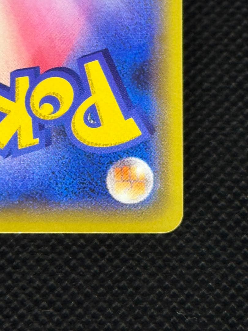 ブラッキーEX RR XY10 042/078 ポケモンカード