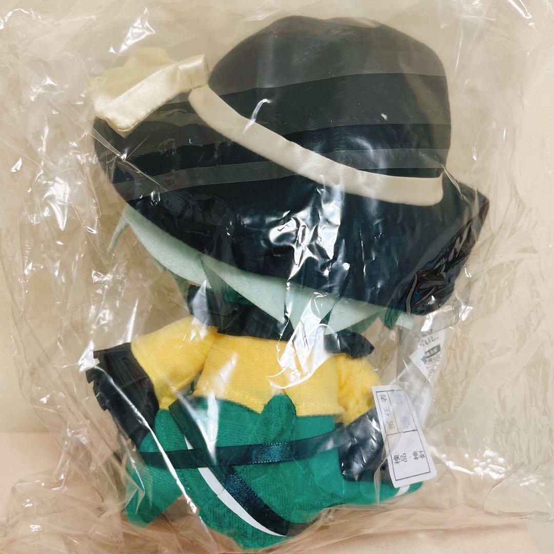【新品未開封】東方 ふもふもこいし。 古明地こいし ぬいぐるみ Gift