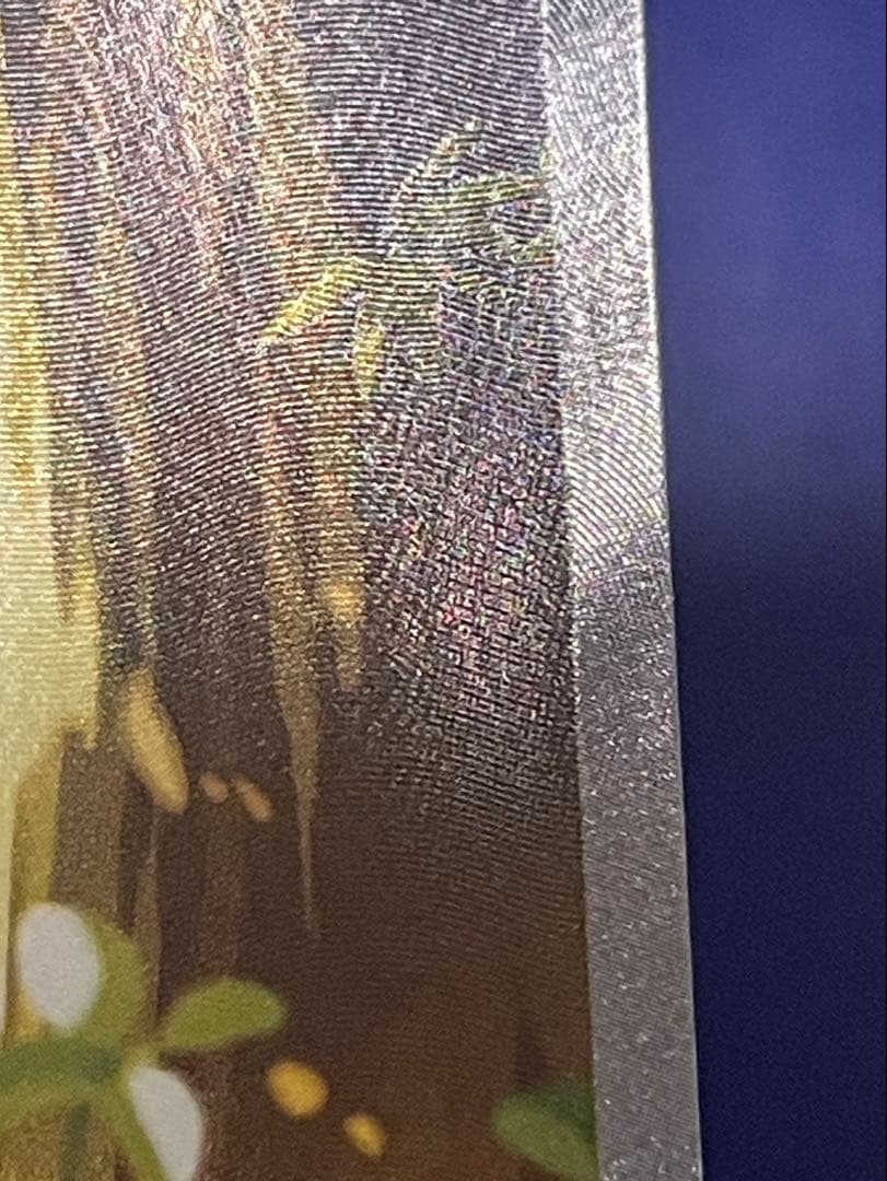 ピカチュウex sar スタートデッキ100 No.25