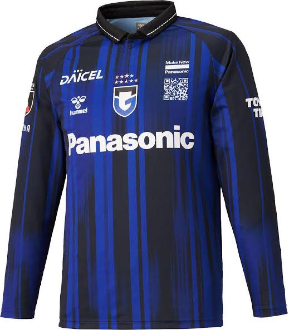 ガンバ大阪宇佐美貴史　長袖ユニフォーム ガンバソニックシャツ2025も同封