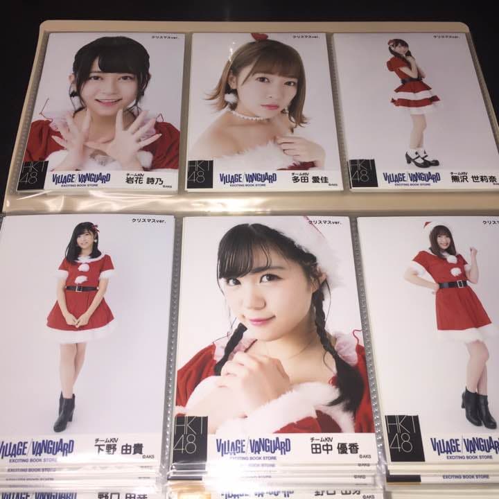 HKT48 ヴィレッジヴァンガード クリスマス 生写真 チームH チームKⅣ