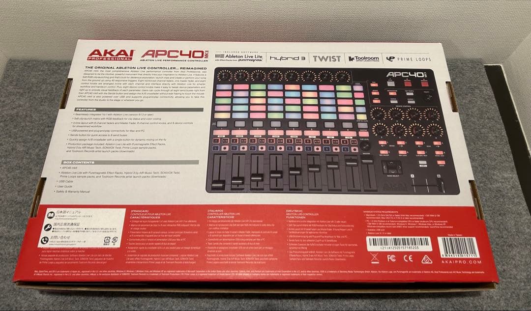 AKAI APC40 MKⅡ 新品未開封 付属品全てあり