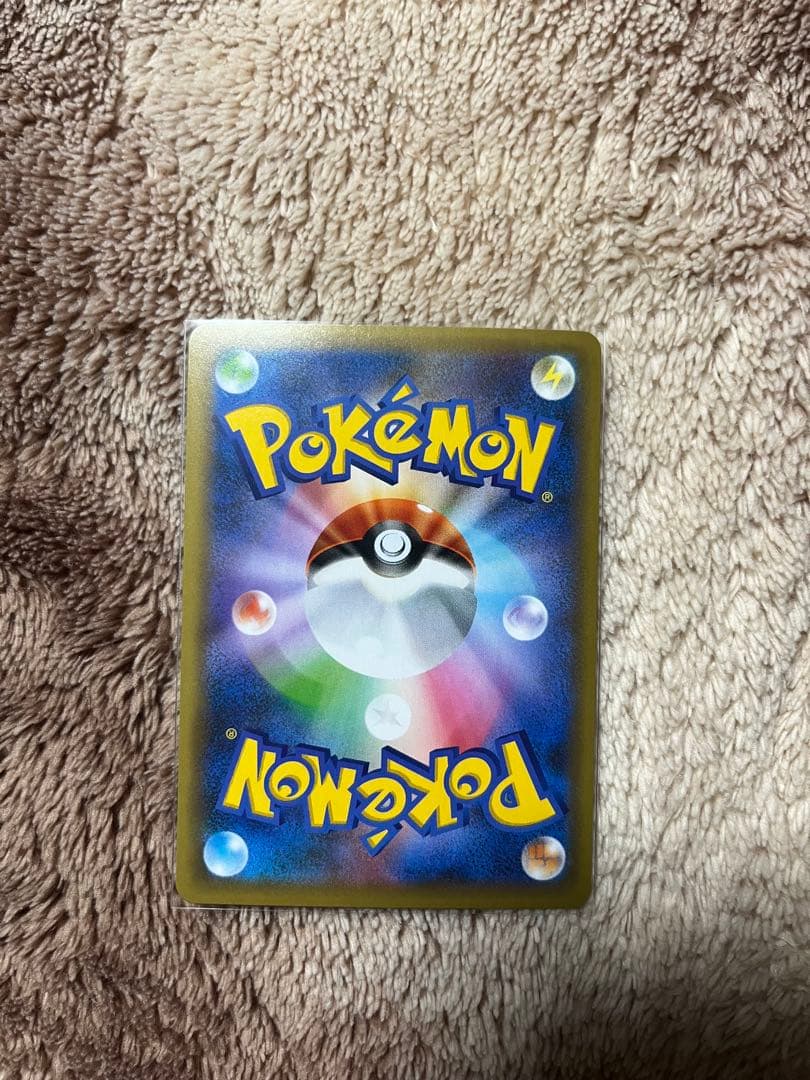 カメックス プロモカードパック 25th ANNIVERSARY editio…