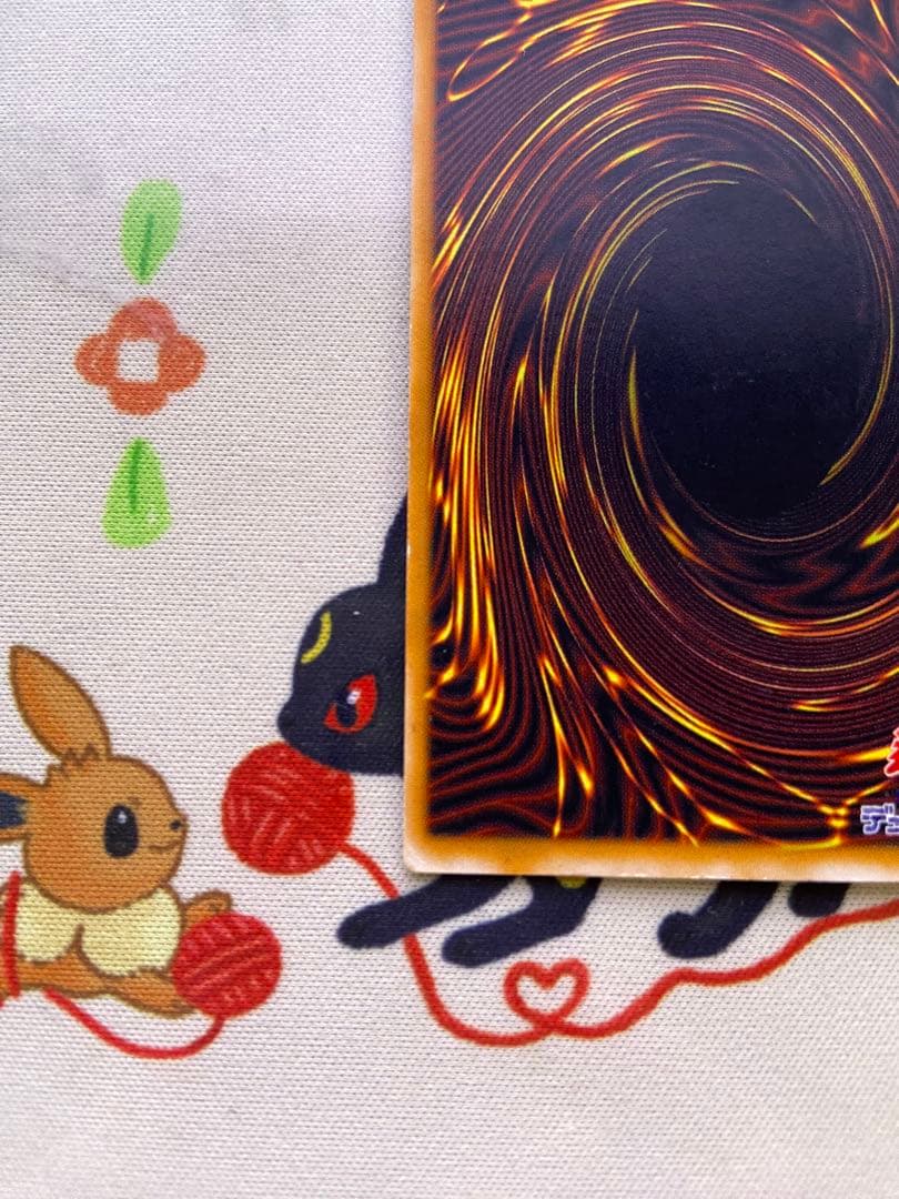 青眼の白龍 レリーフ 青艶