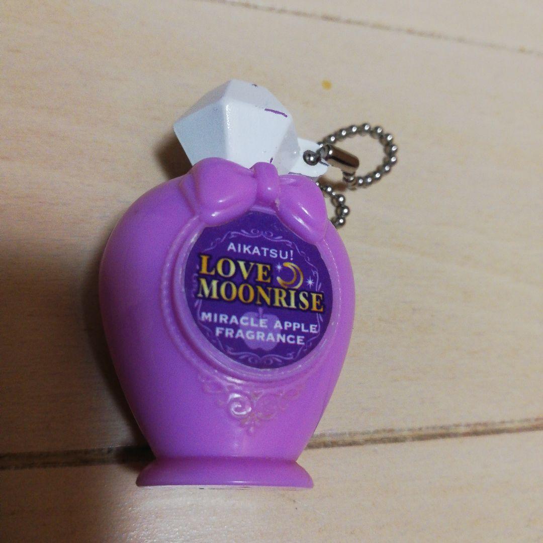 アイカツ! 神崎美月レア・プロモーションカードセット＋キーホルダー