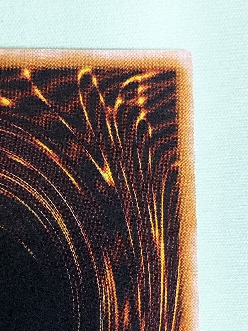 １軍コレ『完美品級』青眼の白龍　レリーフ